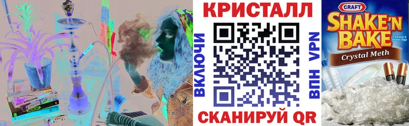Amphetamine 97% Бор
