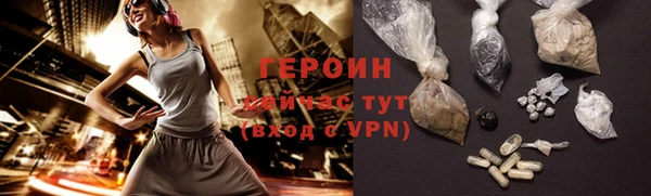 мдма Кукмор