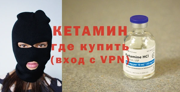 бошки Куйбышев