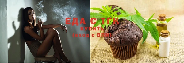 гашик Лабытнанги