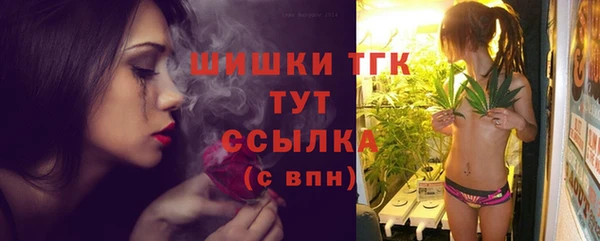 мдма Кукмор