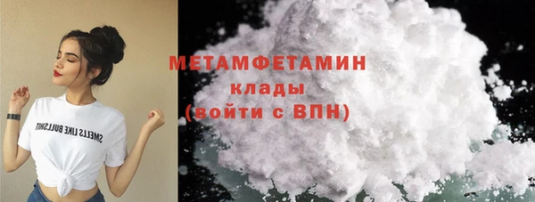 мдма Кукмор