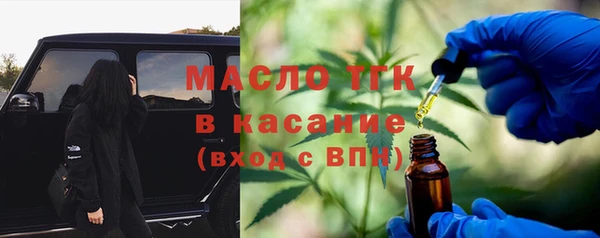 бошки Куйбышев