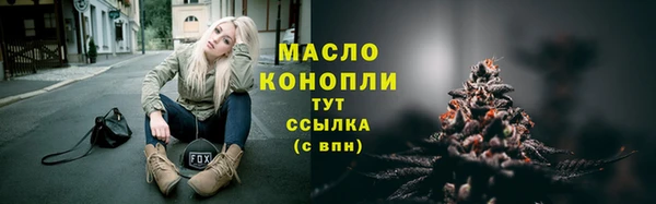 МДМА Кулебаки