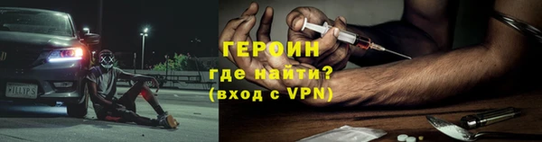 мдма Кукмор