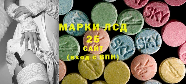 МДМА Кулебаки