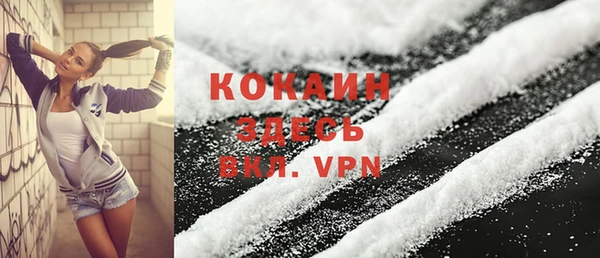 мдма Кукмор