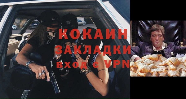 мдма Кукмор