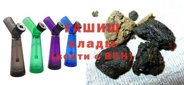 молекула духа Лагань