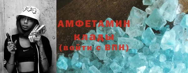 гашик Лабытнанги