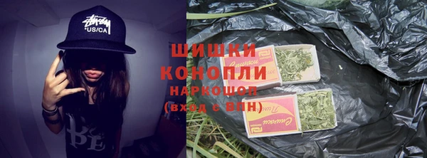 мдма Кукмор