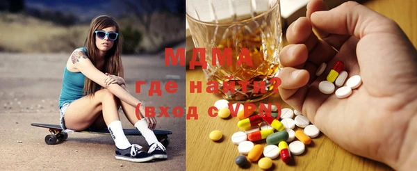 мдма Кукмор
