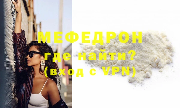 бошки Куйбышев